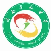 山東濟南舜耕中學(xué)